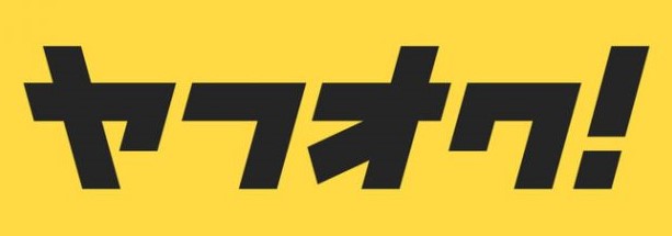 ヤフオク(Yahooオークション)_ロゴ