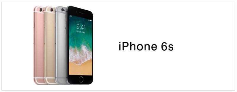 ワイモバイルiPhone情報『iPhoneSE3・12・11』のセール価格🎵21,600円 